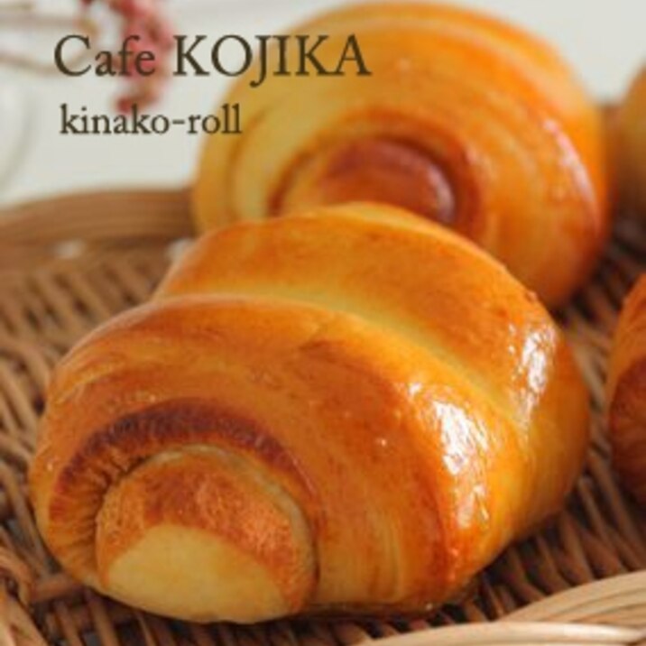美味しい 可愛い きなこロール レシピ 作り方 By kojikamama 楽天レシピ 美味しい 可愛い きなこロール レシピ 作り方 By kojikamama 楽天レシピ